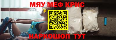 стаф Канаш