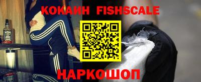 метадон Кандалакша
