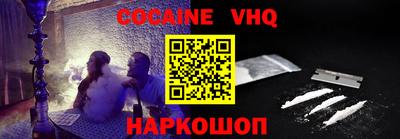 стаф Канаш