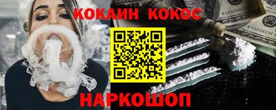 стаф Канаш