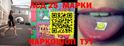 метадон Кандалакша