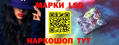 метадон Кандалакша