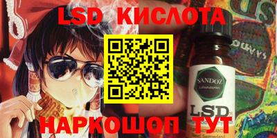 стаф Канаш