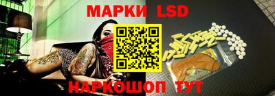 стаф Канаш