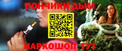 метадон Кандалакша
