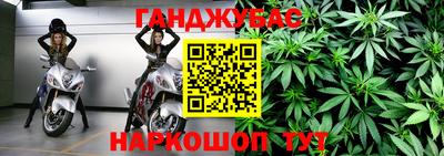 кокаин VHQ Камышлов
