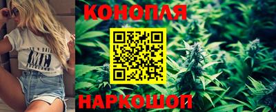 метадон Кандалакша