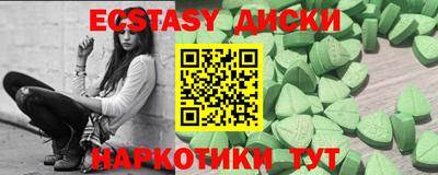 метадон Кандалакша