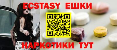 стаф Канаш
