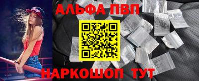 стаф Канаш