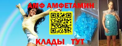 метадон Кандалакша