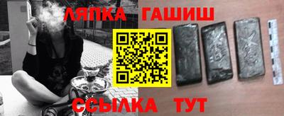стаф Канаш