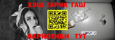 стаф Канаш