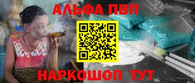 метадон Кандалакша
